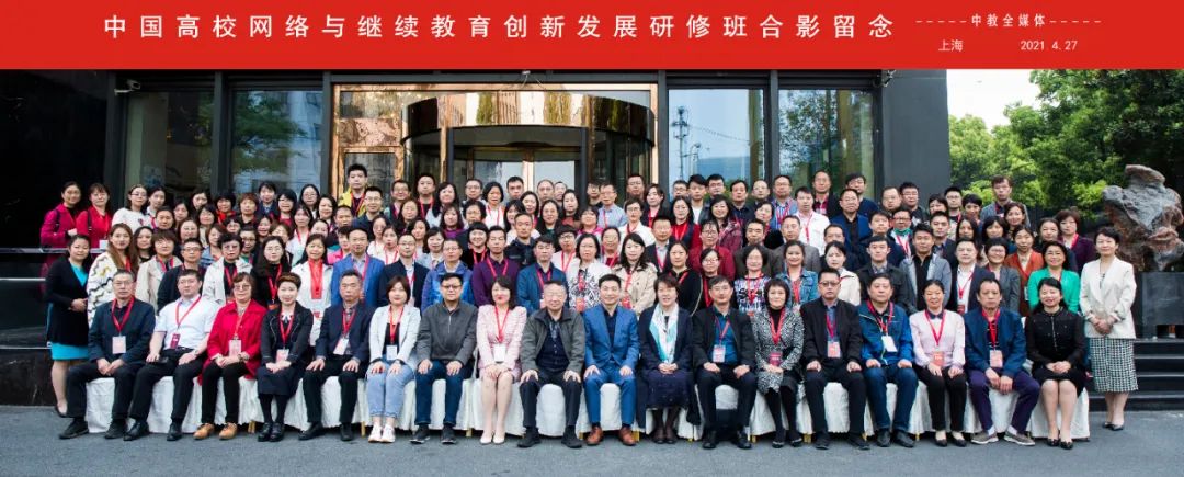 货币潜力共享数字化领域知识点_分析数字货币在教育领域的潜力：通过去中心化平台促进知识共享_货币数字化的发展前景