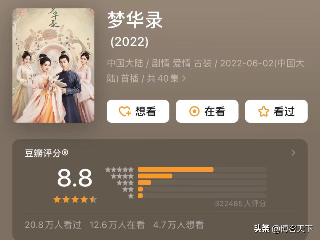 刘亦菲仙女姐姐造型来袭_仙女刘亦菲_刘亦菲：银幕上的仙女
