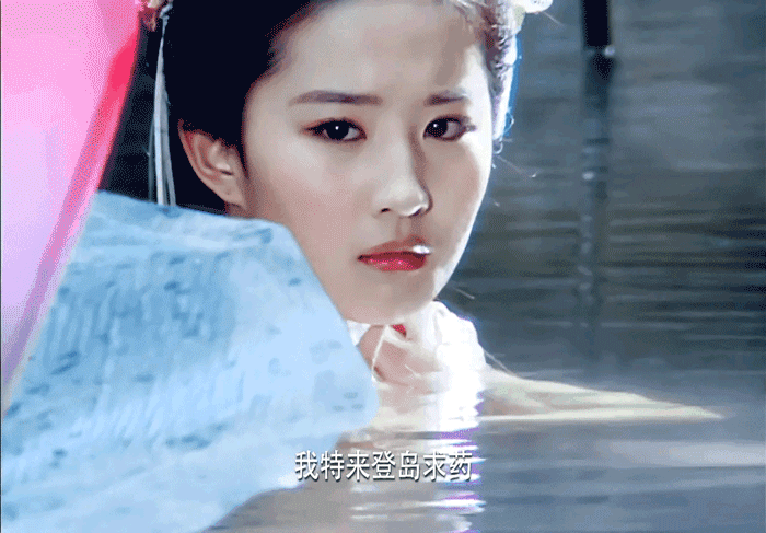 仙女刘亦菲_刘亦菲：银幕上的仙女_刘亦菲仙女姐姐造型来袭