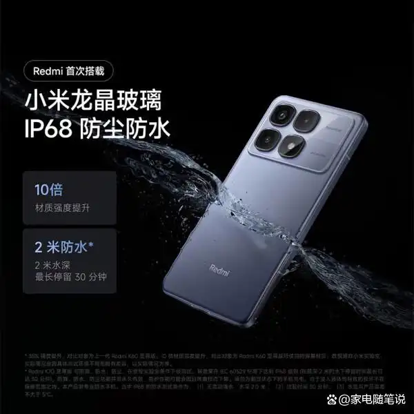 小米手机有记录手机使用时间_使用小米手机记录生活中的美好瞬间_小米记录使用时间