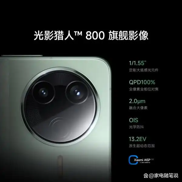 小米手机有记录手机使用时间_使用小米手机记录生活中的美好瞬间_小米记录使用时间