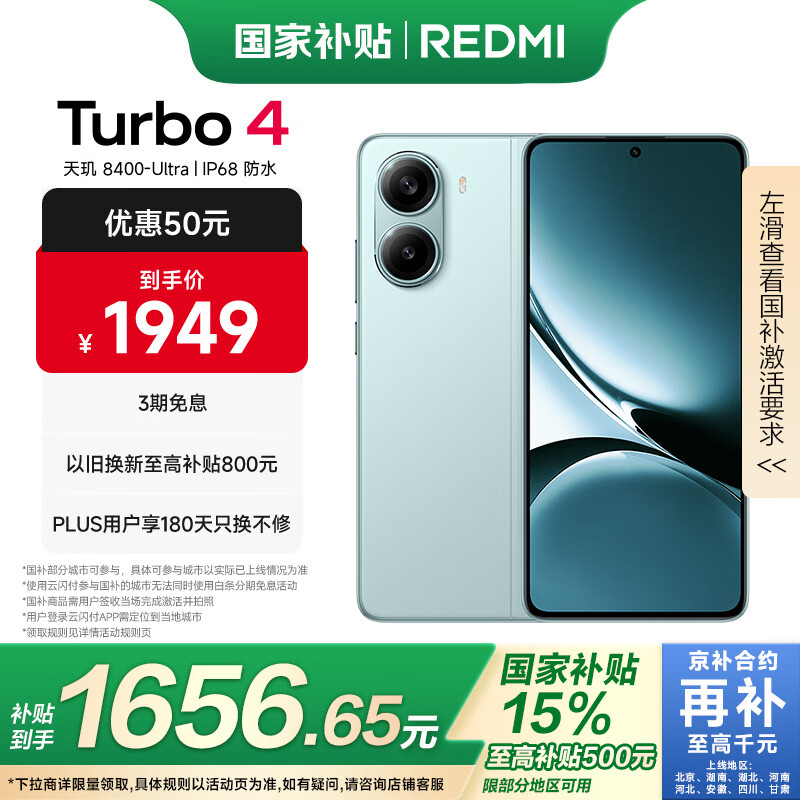 使用小米手机记录生活中的美好瞬间_小米手机有记录手机使用时间_小米记录使用时间