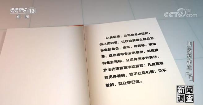 该公司计划未来通过多次发行总额五十亿日元的私募债券，进一步扩大其资本运营能力。_该公司计划未来通过多次发行总额五十亿日元的私募债券，进一步扩大其资本运营能力。_该公司计划未来通过多次发行总额五十亿日元的私募债券，进一步扩大其资本运营能力。