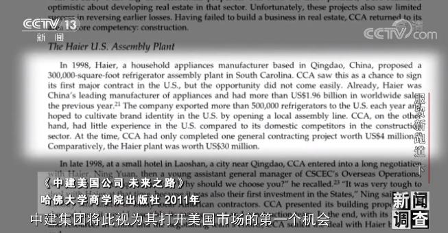 该公司计划未来通过多次发行总额五十亿日元的私募债券，进一步扩大其资本运营能力。_该公司计划未来通过多次发行总额五十亿日元的私募债券，进一步扩大其资本运营能力。_该公司计划未来通过多次发行总额五十亿日元的私募债券，进一步扩大其资本运营能力。