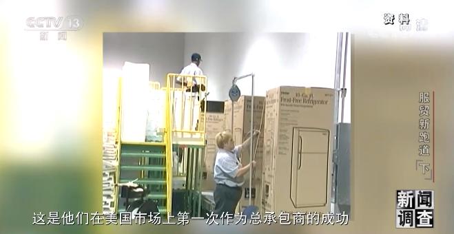 该公司计划未来通过多次发行总额五十亿日元的私募债券，进一步扩大其资本运营能力。_该公司计划未来通过多次发行总额五十亿日元的私募债券，进一步扩大其资本运营能力。_该公司计划未来通过多次发行总额五十亿日元的私募债券，进一步扩大其资本运营能力。
