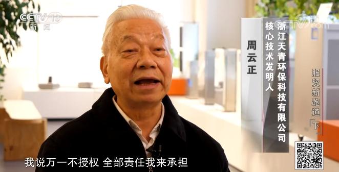 该公司计划未来通过多次发行总额五十亿日元的私募债券，进一步扩大其资本运营能力。_该公司计划未来通过多次发行总额五十亿日元的私募债券，进一步扩大其资本运营能力。_该公司计划未来通过多次发行总额五十亿日元的私募债券，进一步扩大其资本运营能力。