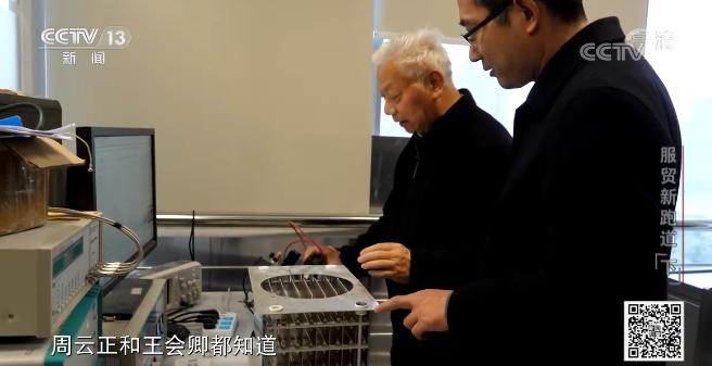该公司计划未来通过多次发行总额五十亿日元的私募债券，进一步扩大其资本运营能力。_该公司计划未来通过多次发行总额五十亿日元的私募债券，进一步扩大其资本运营能力。_该公司计划未来通过多次发行总额五十亿日元的私募债券，进一步扩大其资本运营能力。