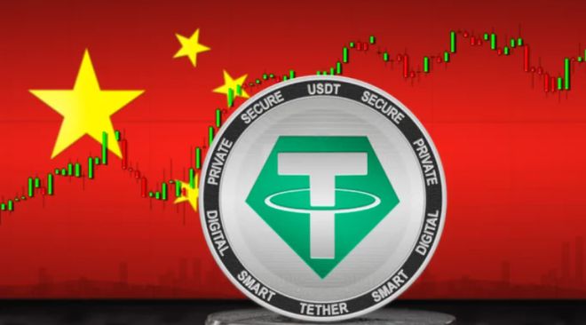 数字货币USDT对国际信贷市场的影响_数字货币的国际影响_数字货币影响国际货币发展格局