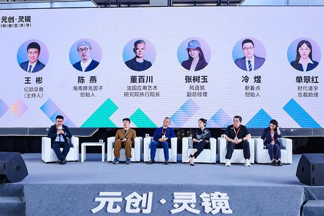 数字时代消费者的变化_数字艺术的新时代：NFT如何改变创作与消费的方式_消费时代艺术的作用