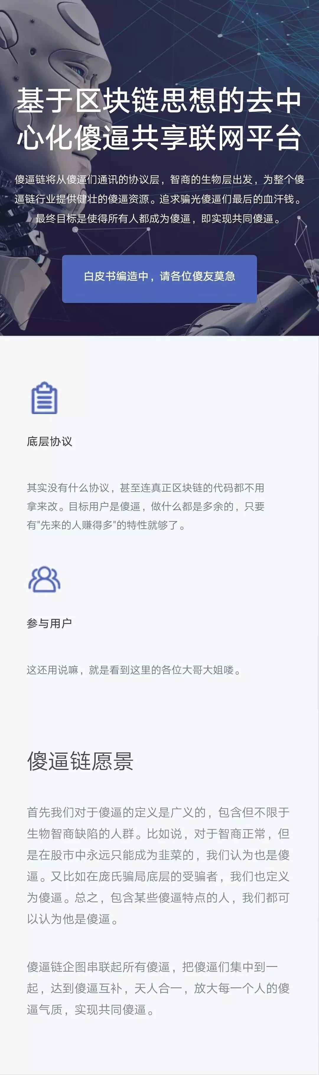 加密货币专业投资者_加密货币交易有什么优势_加密货币经纪商有几个优势。首先，主要优势是设置简单。单独的加密货币交易通常与区块链相关的技术问题有关。由于经纪商已经建立了系统，因此技术问题更容易避免。此外，加密货币经纪商允许您进行杠杆交易，这是一种