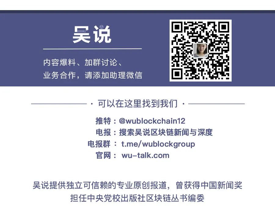 加密货币经纪商有几个优势。首先，主要优势是设置简单。单独的加密货币交易通常与区块链相关的技术问题有关。由于经纪商已经建立了系统，因此技术问题更容易避免。此外，加密货币经纪商允许您进行杠杆交易，这是一种_加密货币专业投资者_加密货币销售