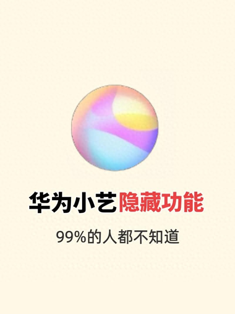 店铺电脑收银系统便捷_便捷生活的未来：最新手机系统的创新_好乐美便捷生活馆