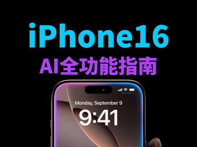 店铺电脑收银系统便捷_好乐美便捷生活馆_便捷生活的未来：最新手机系统的创新