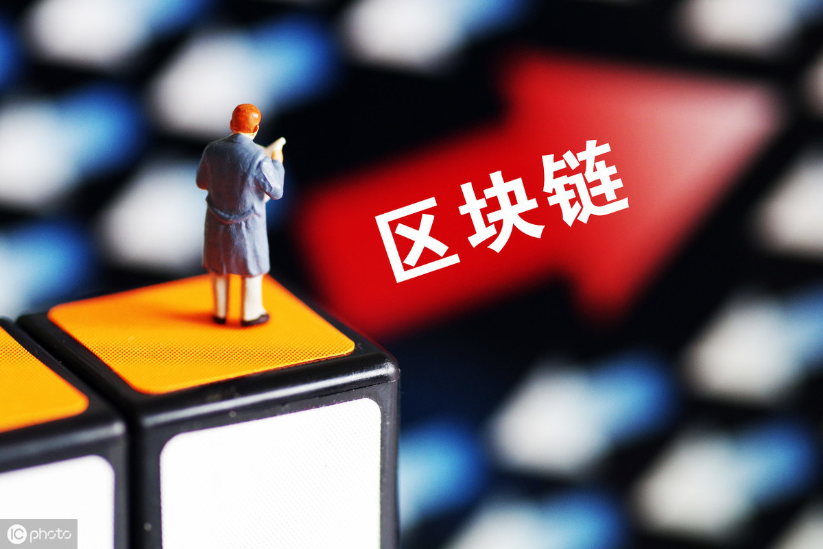 区块链技术与虚拟货币的紧密关系：安全性、透明性与去中心化_区块链公开透明性_区块链透明可信