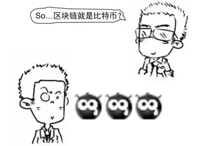 区块链透明可信_区块链公开透明性_区块链技术与虚拟货币的紧密关系：安全性、透明性与去中心化