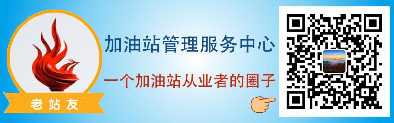 奔驰加汽油时总跳枪_加油站加错汽油后奔驰大G的维修过程，车主的经历与反思_奔驰车加错油修理需要多少钱