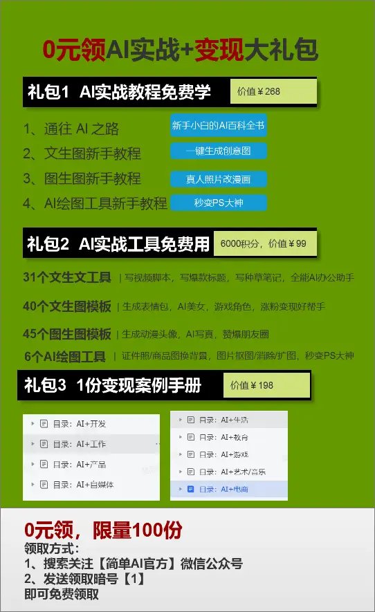 小米高性价比手机_小米手机：高性价比的智能选择_小米最具性价比手机