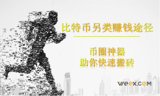 货币套利_波动率套利策略delta_不同币种间的套利机会：如何利用市场波动实现收益