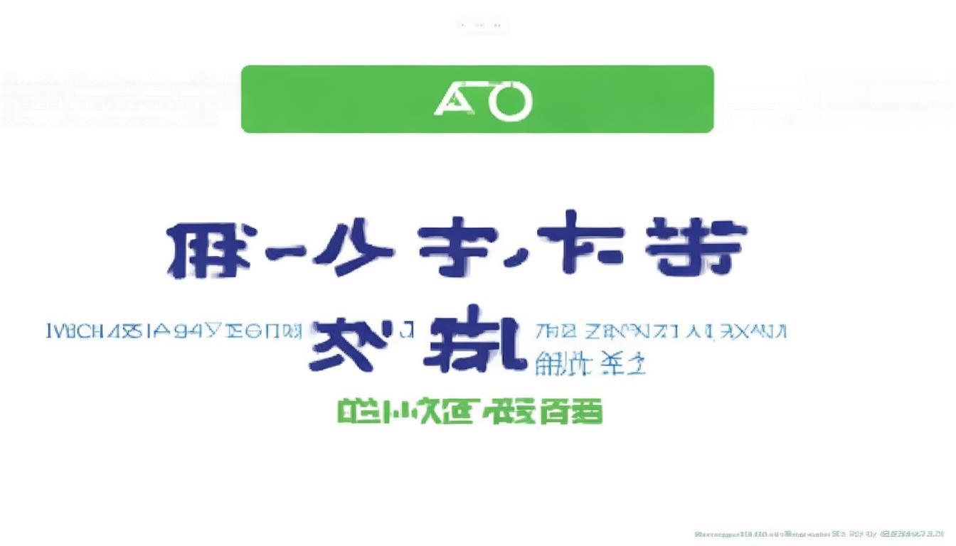 如何在tp官网找到适合你设备的app下载链接？_有利网app官网下载_勤学网app官网下载