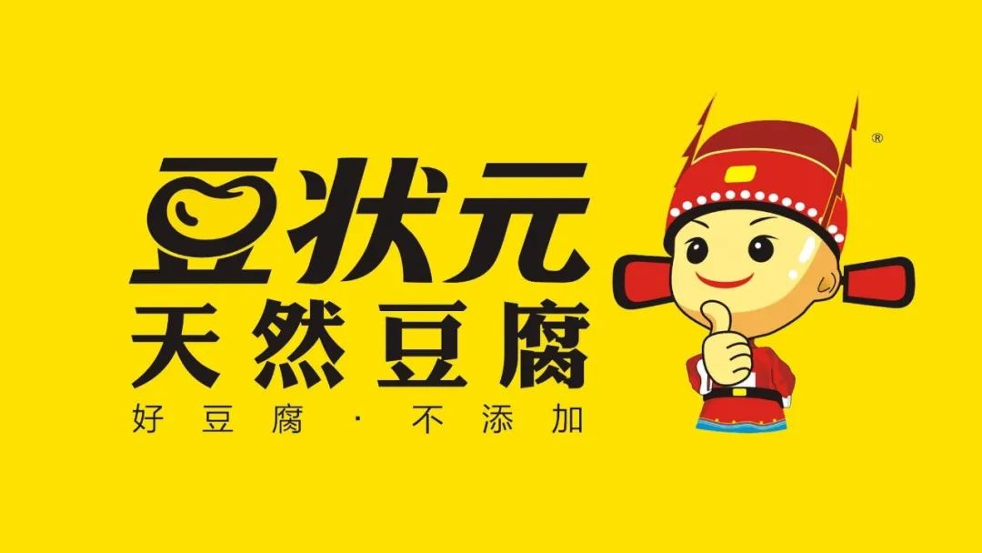 供应链的透明性：胖东来的管理之道_供应链的透明性：胖东来的管理之道_供应链的透明性：胖东来的管理之道