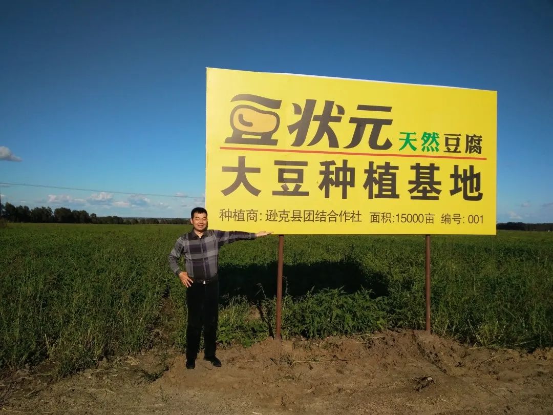 供应链的透明性：胖东来的管理之道_供应链的透明性：胖东来的管理之道_供应链的透明性：胖东来的管理之道