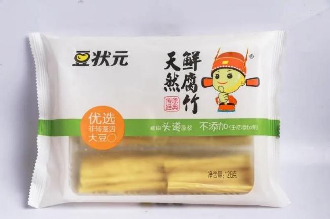 供应链的透明性：胖东来的管理之道_供应链的透明性：胖东来的管理之道_供应链的透明性：胖东来的管理之道