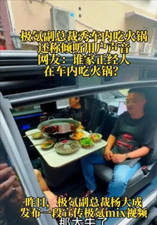 卡式炉使用不当引发的一场火锅灾难，消费者的反思与总结_吃火锅发生火灾_火锅店火灾案例