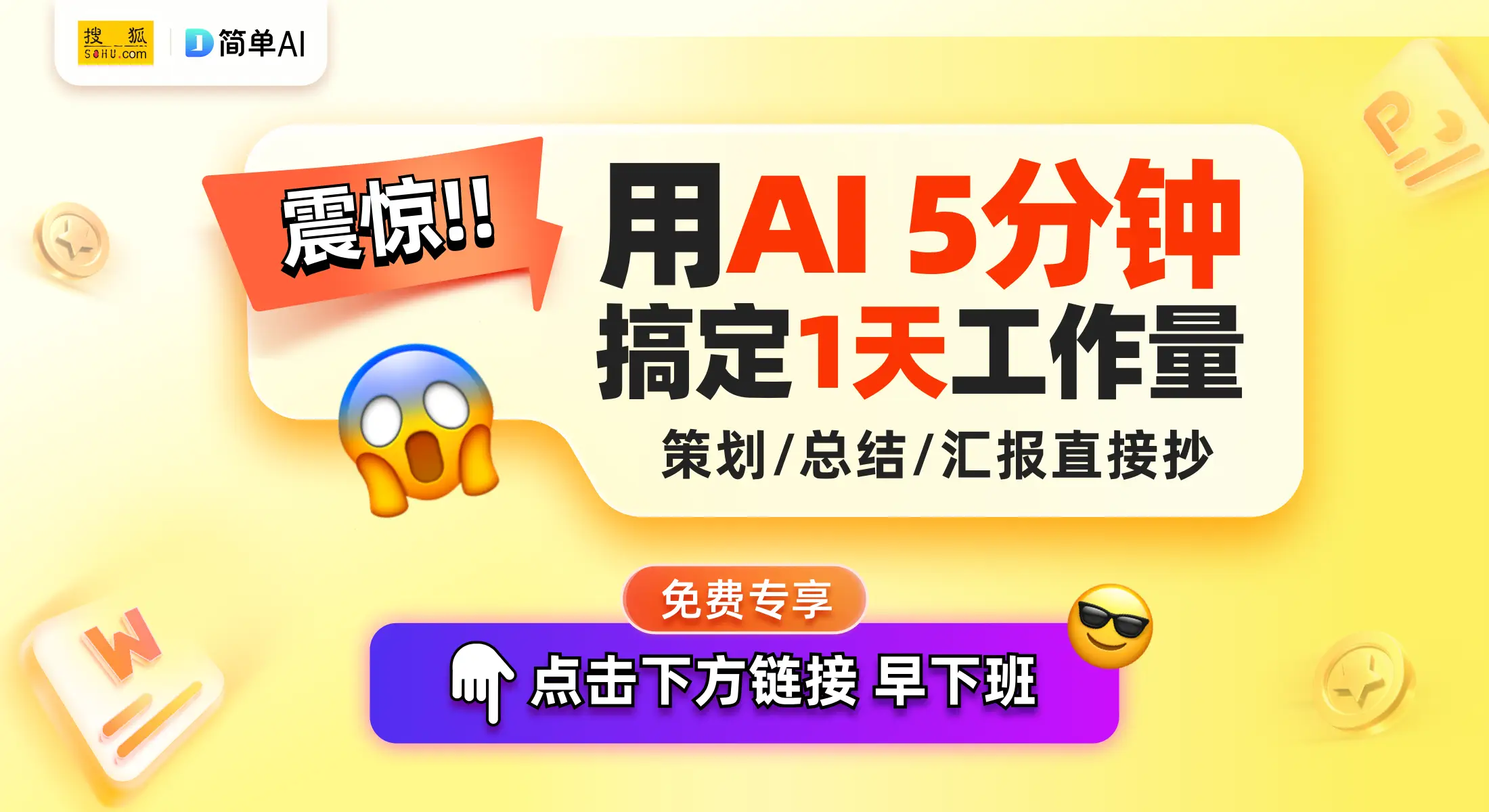 智能家居生活的信赖之选：小米全屋解决方案_介绍一下小米智能家居_帮我买一套小米的家智能家居