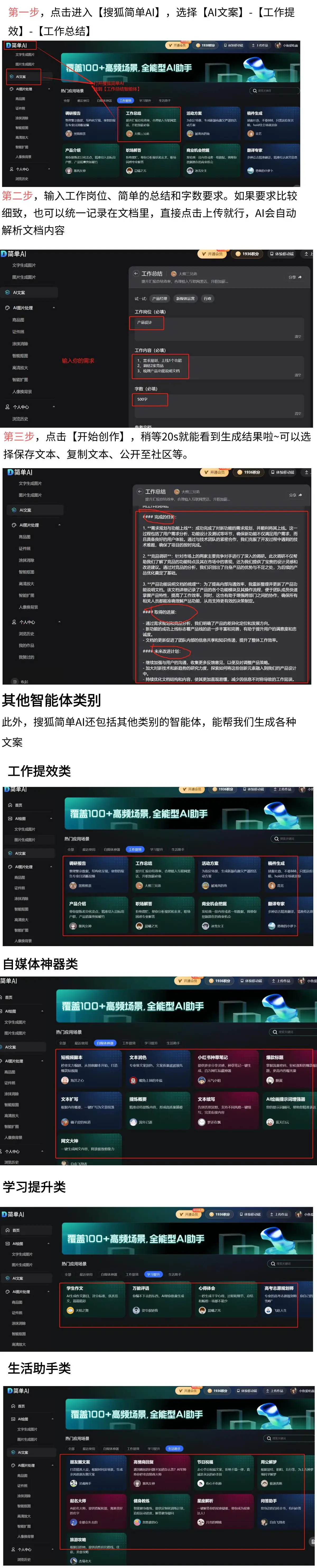 智能家居生活的信赖之选：小米全屋解决方案_帮我买一套小米的家智能家居_介绍一下小米智能家居