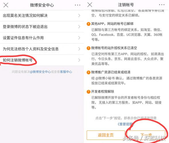 如何在欧意交易所进行高级交易设置_如何在欧意交易所进行高级交易设置_如何在欧意交易所进行高级交易设置