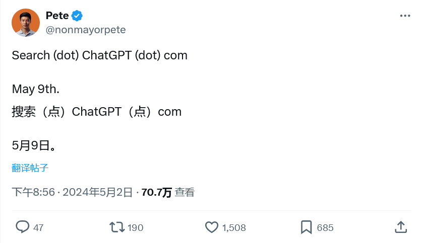 如何在Binance交易所APP中实现数字货币投资 | 投资与盈利之道_数字货币交易盈利项目_数字货币交易投资项目