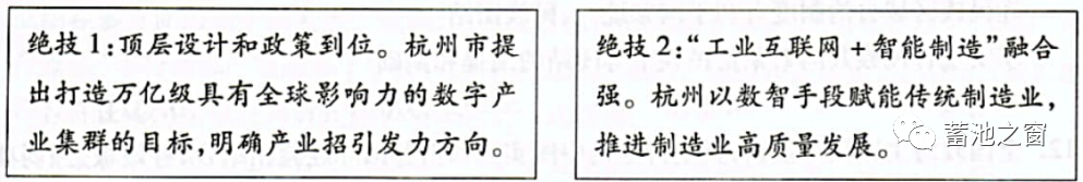质量与创新的辩证关系：小米汽车分析_小米汽车环境分析_小米汽车产品构思