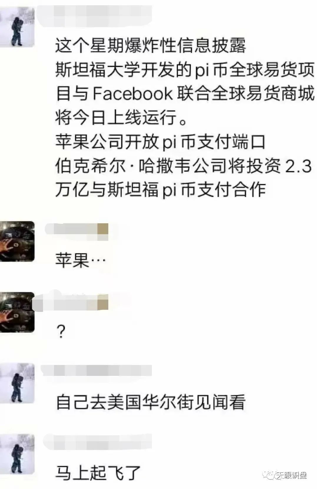 热钱包_热钱包_热钱包