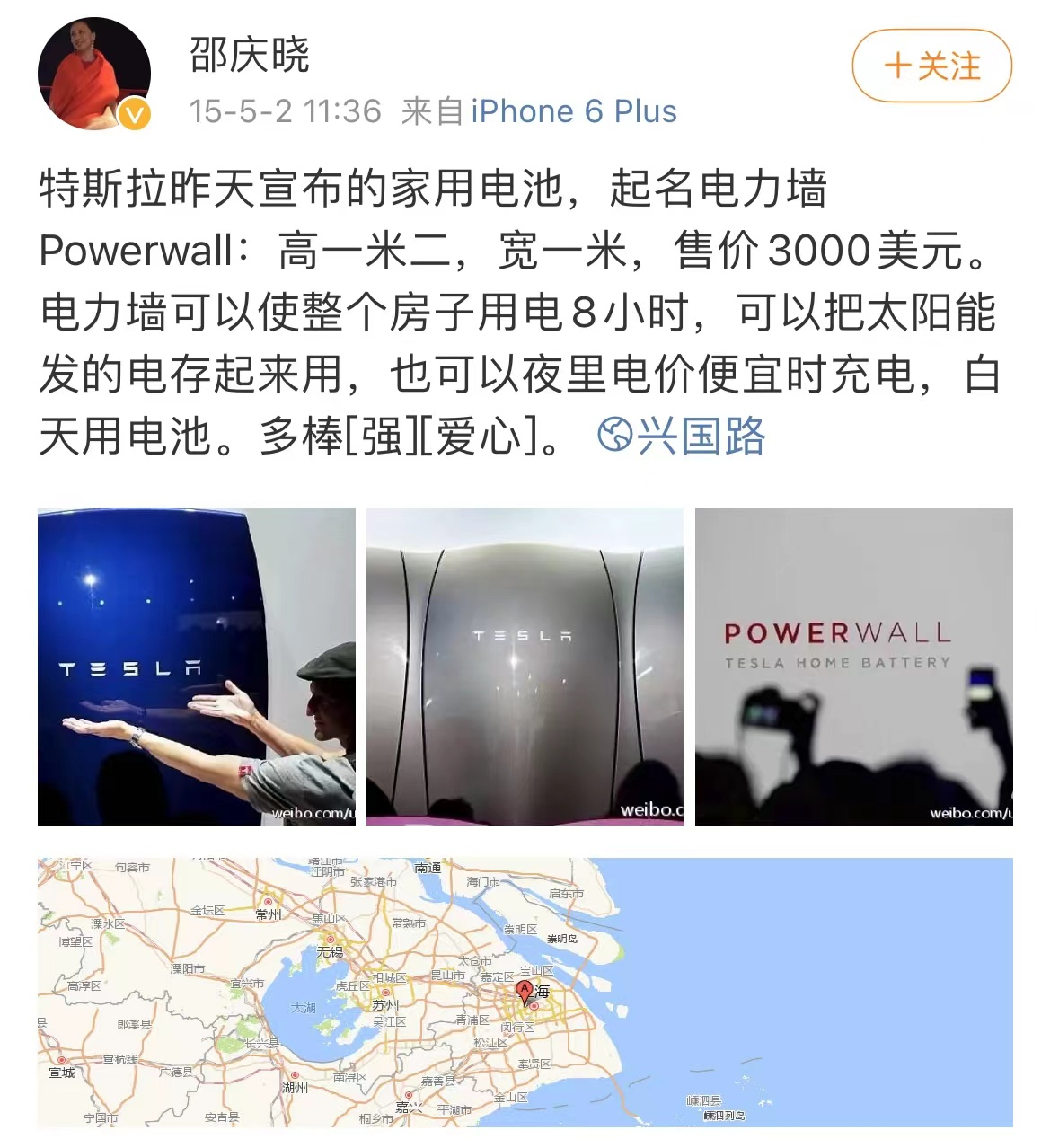 图片15.png