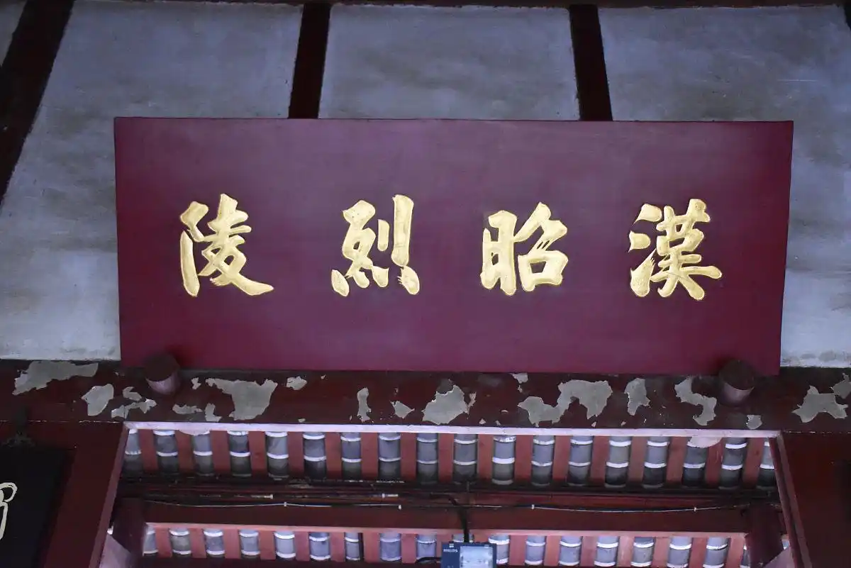 刘备与三国演义中的形象分析_三国演义中的刘备形象_简析《三国演义》中刘备形象