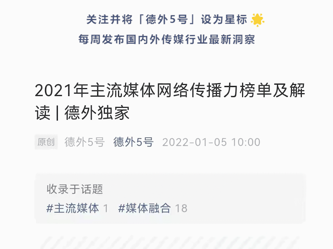 去中心化金融的崛起：用户隐私的新保护_去中心化金融的崛起：用户隐私的新保护_去中心化金融的崛起：用户隐私的新保护