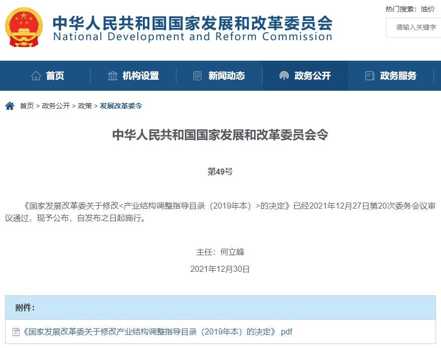 比特坊eth_比特币厂_从比特币到以太坊：分析主流虚拟货币的技术路线与市场表现