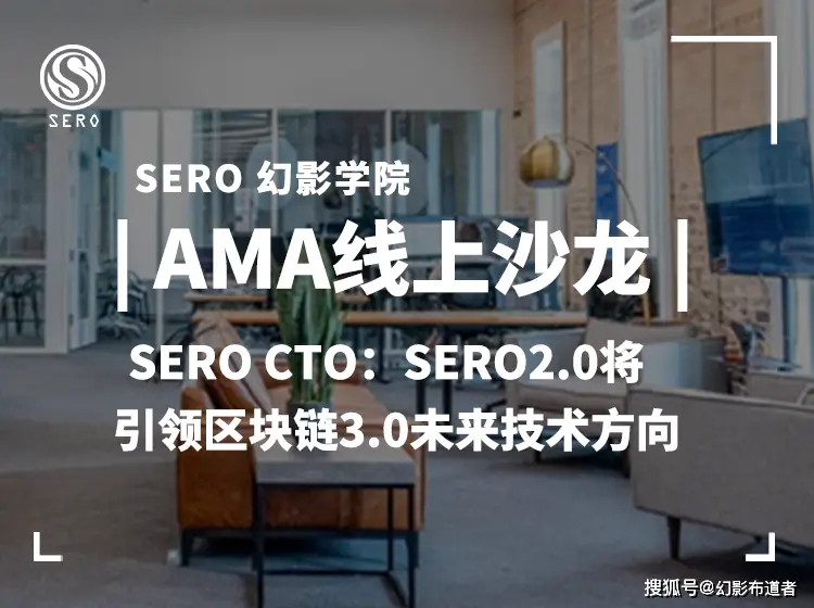 区块链技术的发展方向：以太坊如何引领未来创新_区块链以太坊dapp开发实战_区块链以太坊是什么