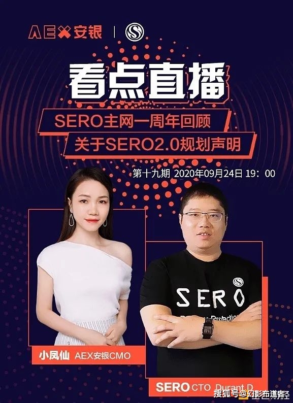 区块链技术的发展方向：以太坊如何引领未来创新_区块链以太坊dapp开发实战_区块链以太坊是什么