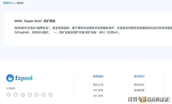 区块链以太坊是什么_区块链以太坊dapp开发实战_区块链技术的发展方向：以太坊如何引领未来创新