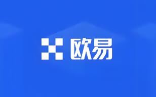 欧意交易所app下载链接_欧意交易所官方下载