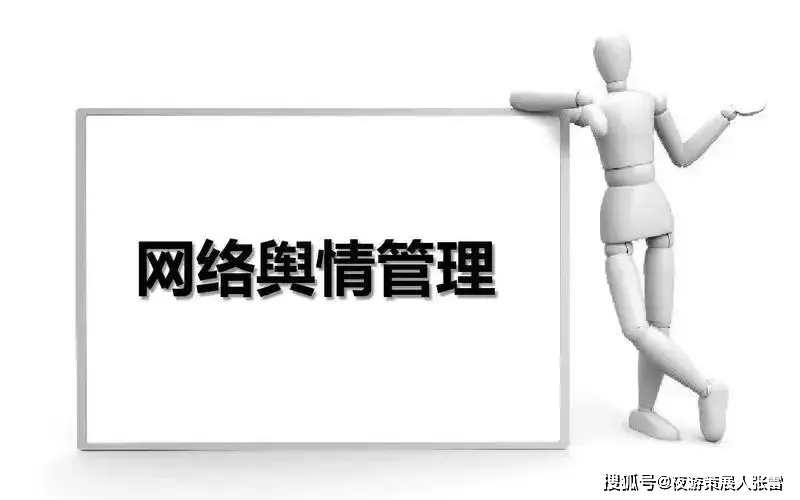 胖东来精细化管理_胖东来坚持的质量管控文化_胖东来的管理理念