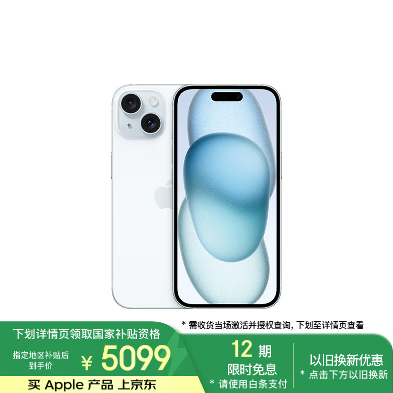 畅享系列的功能与创新点_畅享创新系列功能点在哪_畅享创新系列功能点是什么