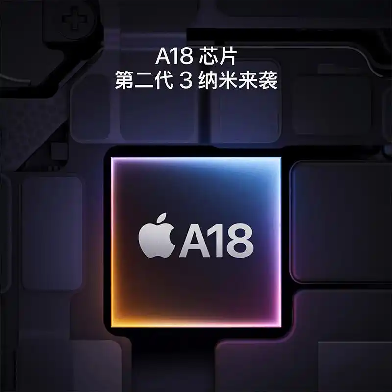 畅享创新系列功能点在哪_畅享创新系列功能点是什么_畅享系列的功能与创新点