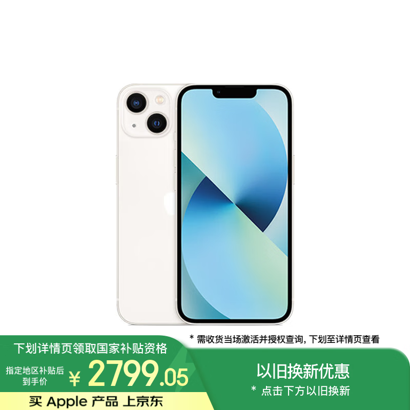 畅享创新系列功能点是什么_畅享系列的功能与创新点_畅享创新系列功能点在哪