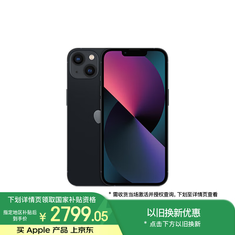 畅享创新系列功能点在哪_畅享系列的功能与创新点_畅享创新系列功能点是什么