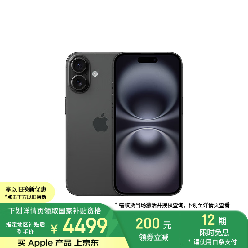 畅享创新系列功能点是什么_畅享系列的功能与创新点_畅享创新系列功能点在哪
