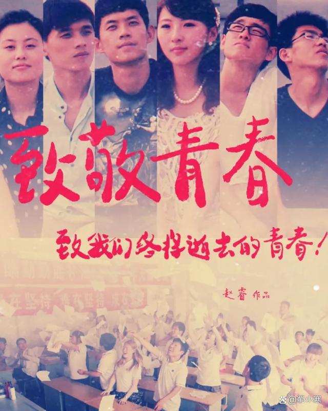 电影《错过》_错过了曾经的电影_从故事到画面：2023年十大不容错过的电影