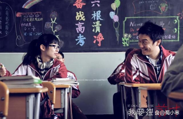 从故事到画面：2023年十大不容错过的电影_错过了曾经的电影_电影《错过》
