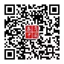 USDT与全球化贸易的关联_贸易关联交易_关联交易中境外交易是啥意思